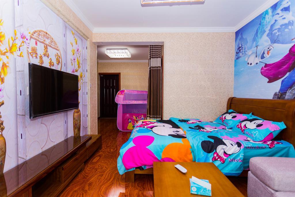 Appartement Mickey Wonderful *