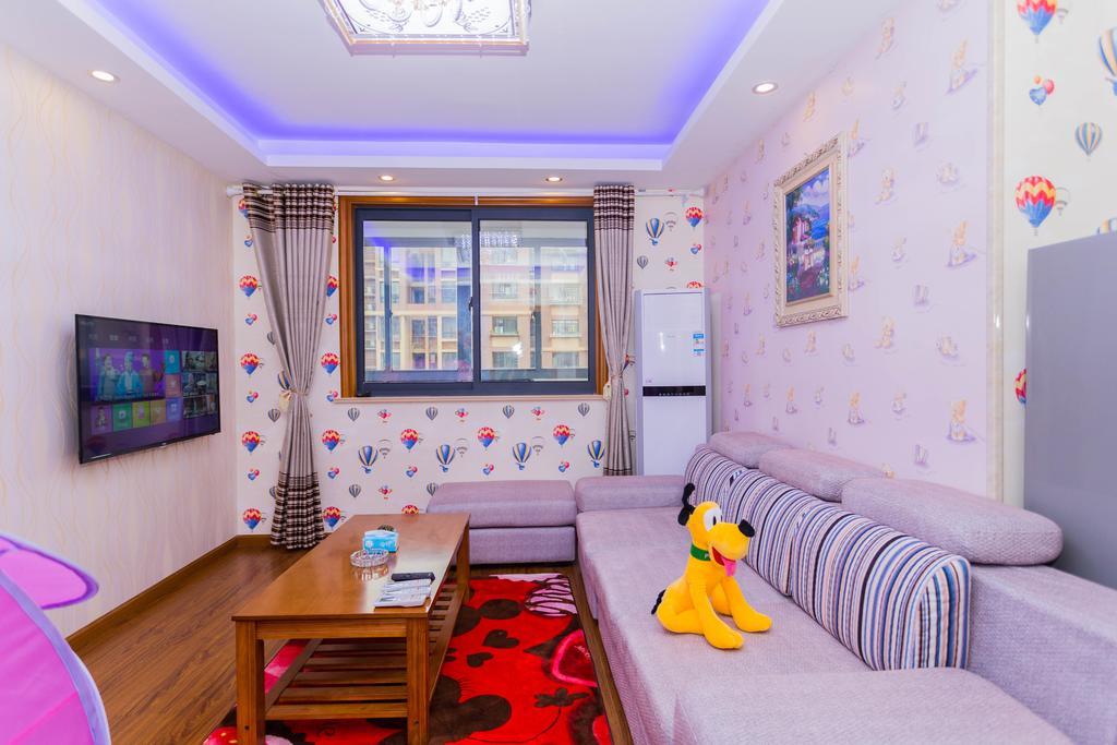 Mickey Wonderful Appartement Shanghai