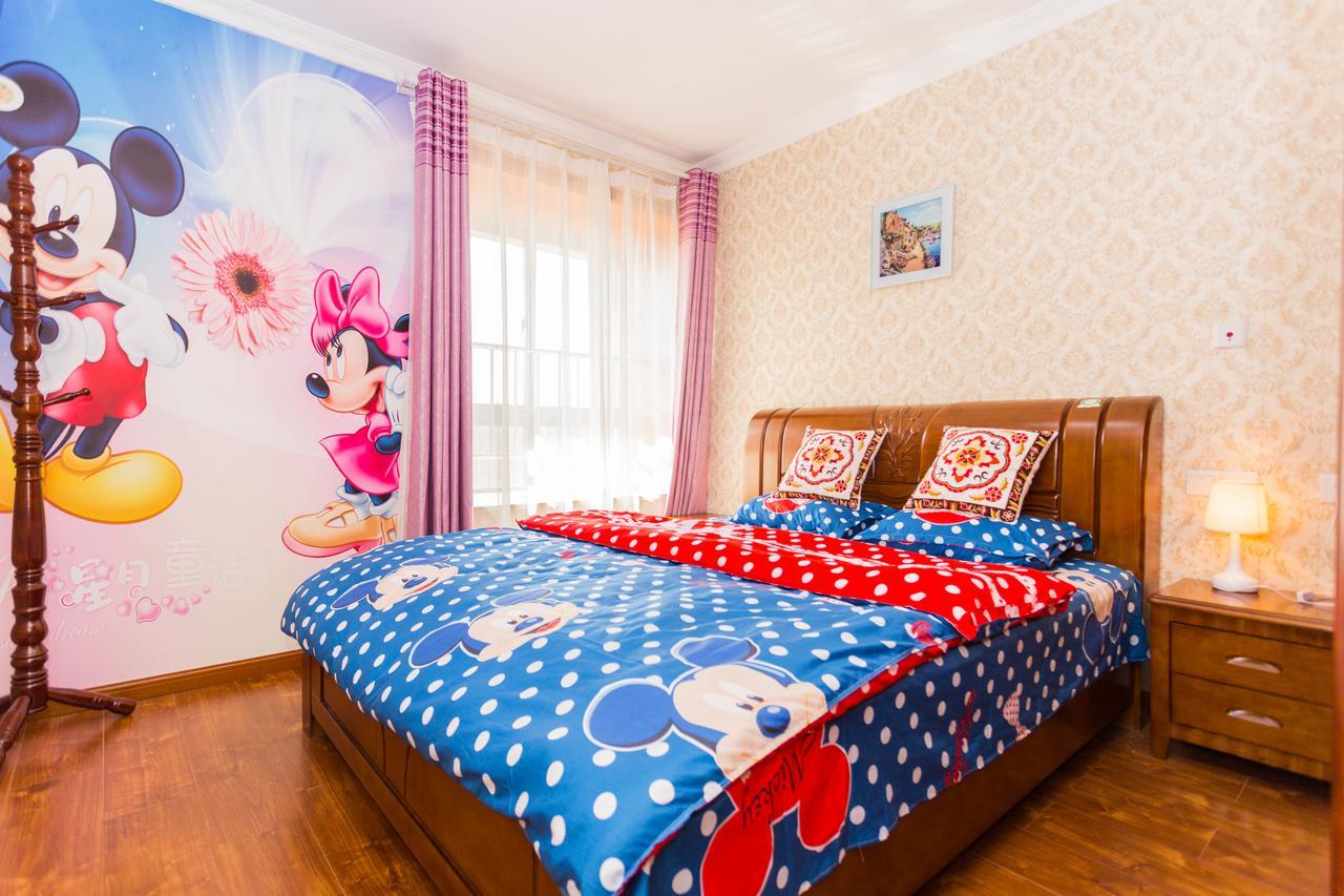 Mickey Wonderful Appartement