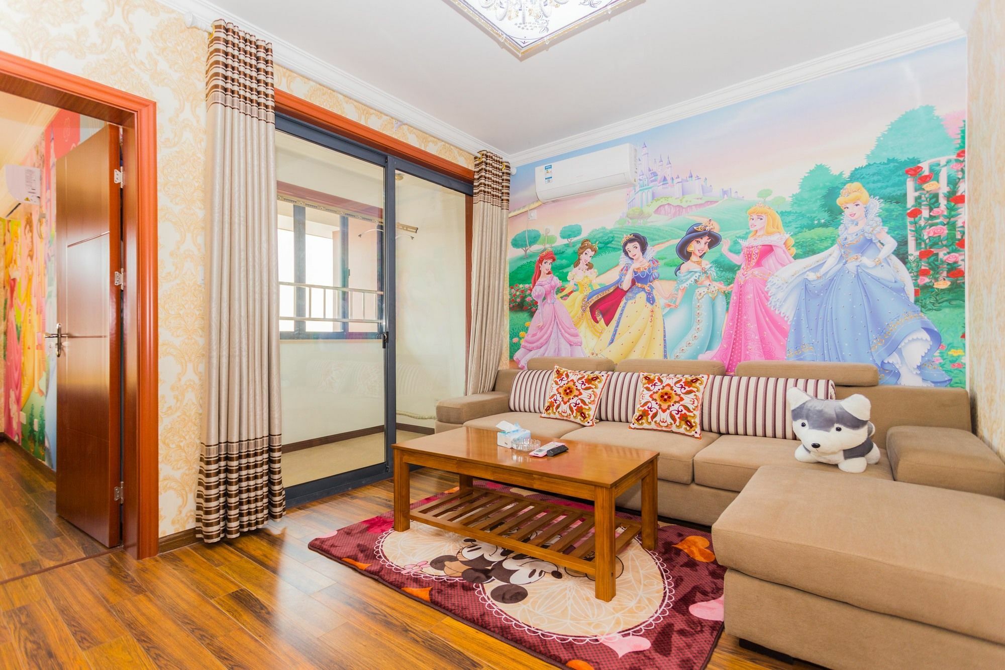 Mickey Wonderful Appartement Shanghai